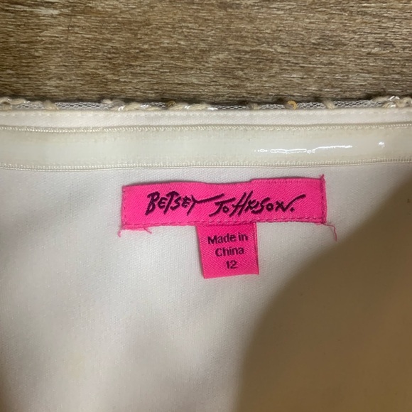 Elegant Cream Strapless Dress - Picture 7 of 11